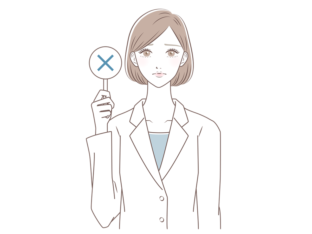 真実に立ち向かう女性ATAYCイラスト