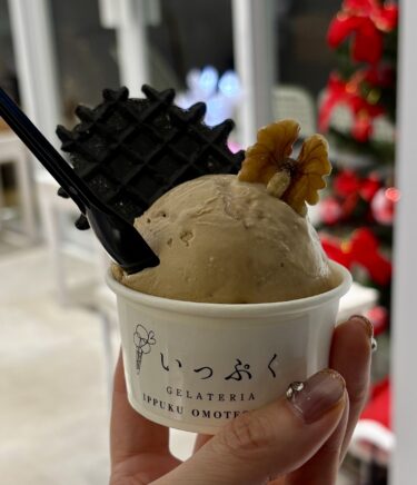 相場を感じる力｜経験と感覚でインフレ相場を生き抜く気付き