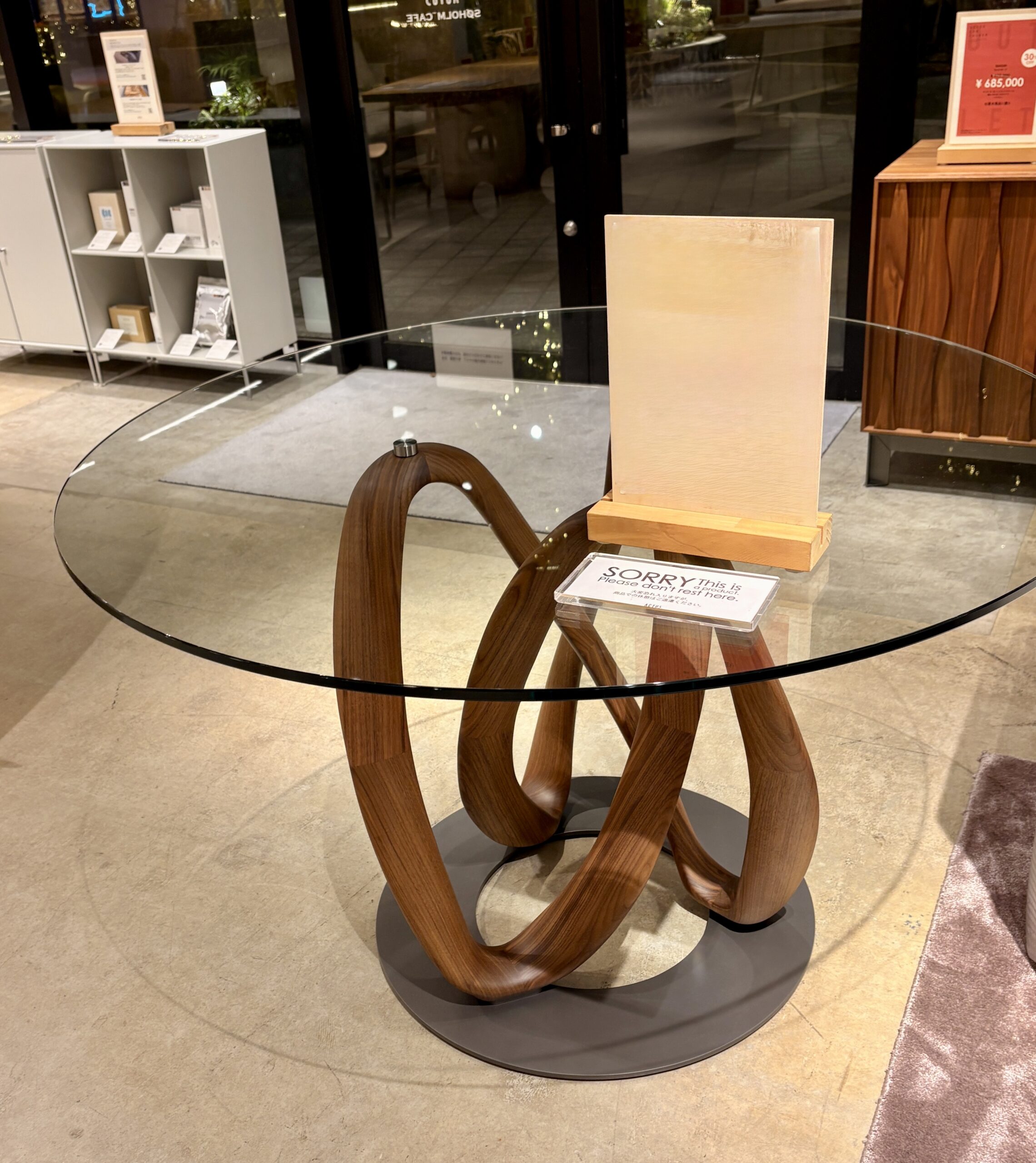 porada | INFINITY ダイニングテーブル